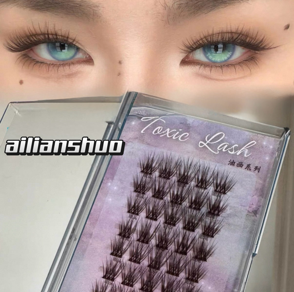 Toxic Lash｜Ailianshuo