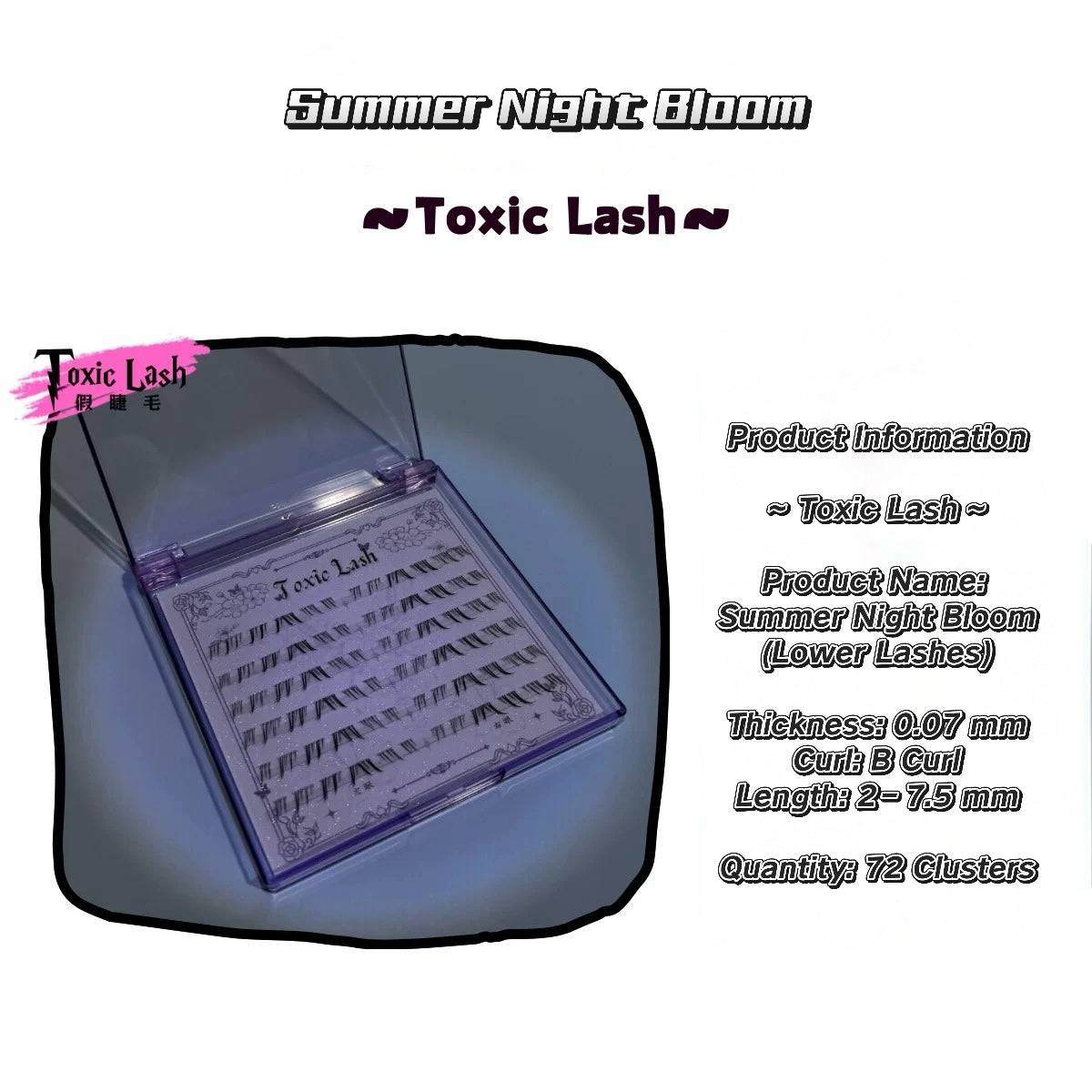 Toxic Lash｜Summer Night Bloom (Lower Lashes)