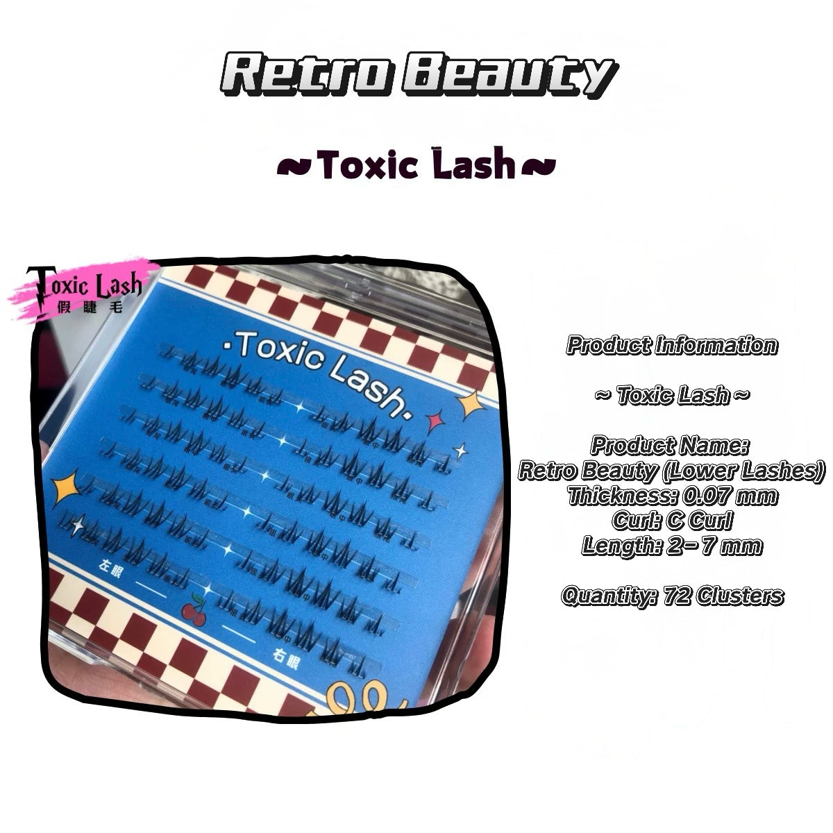 Toxic Lash｜Retro Beauty (Lower Lashes)