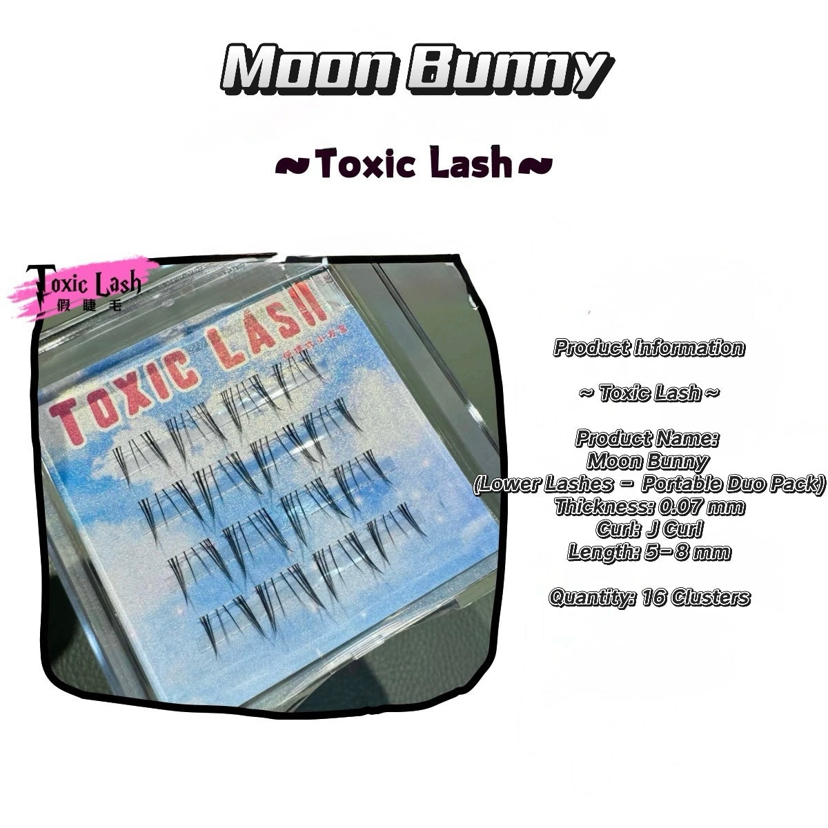 Toxic Lash｜Moon bunny (Lower Lashes)