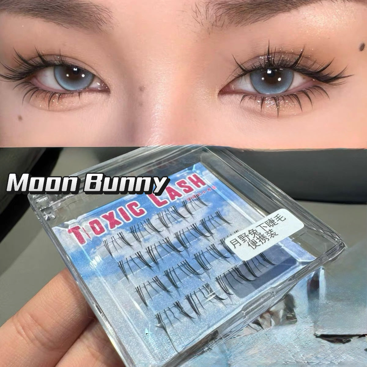 Toxic Lash｜Moon bunny (Lower Lashes)