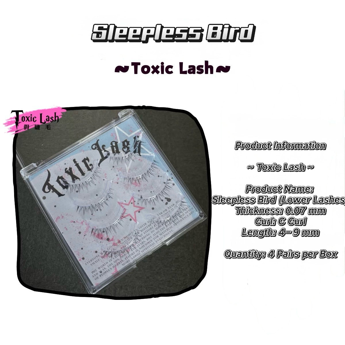 Toxic Lash｜ Sleepless Bird
