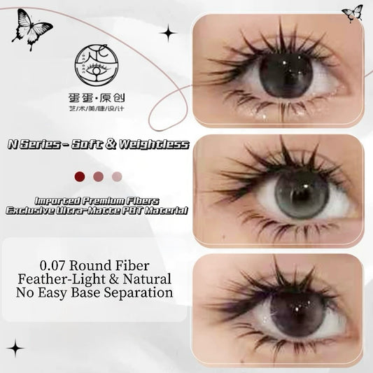 Lash fibers｜Natural Curl Series Bundle