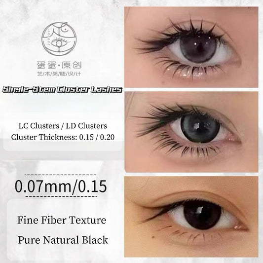 Lash fibers｜Single-Stem Cluster Lashes Bundle