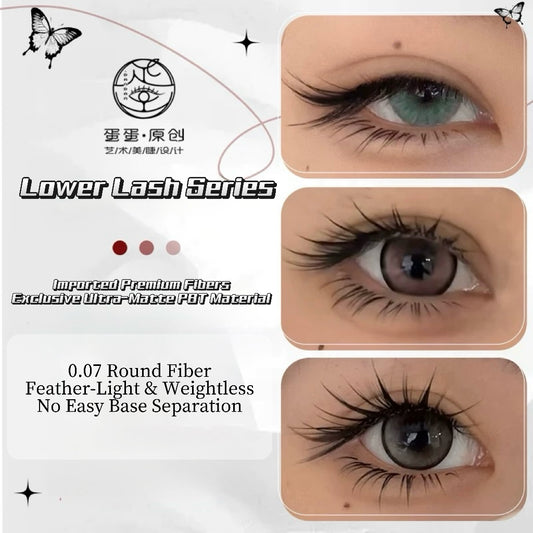 Lash fibers｜Lower Lash Series Bundle